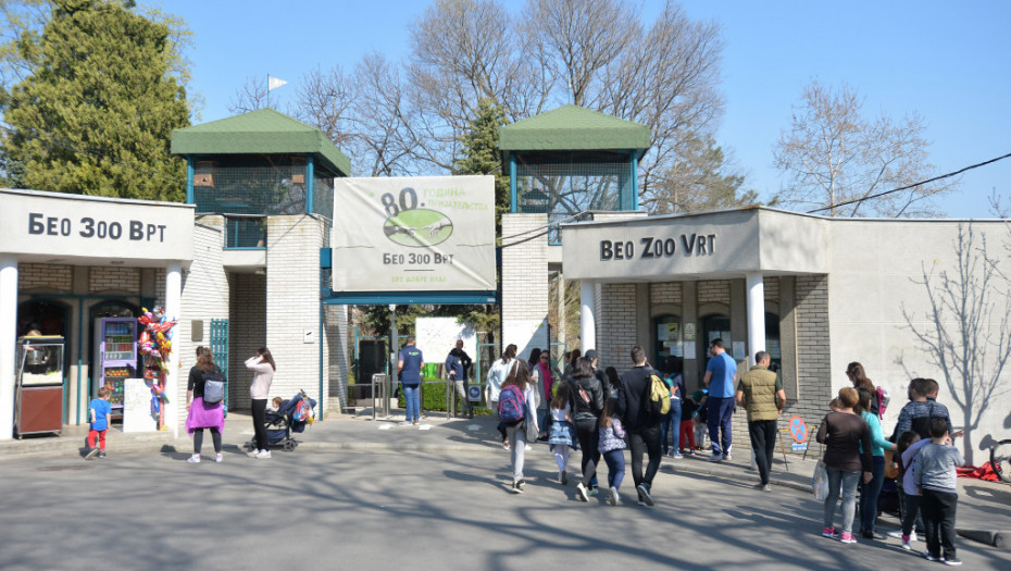 Lažna dojava o bombi u beogradskom zoološkom vrtu, policija obavila detaljnu pretragu