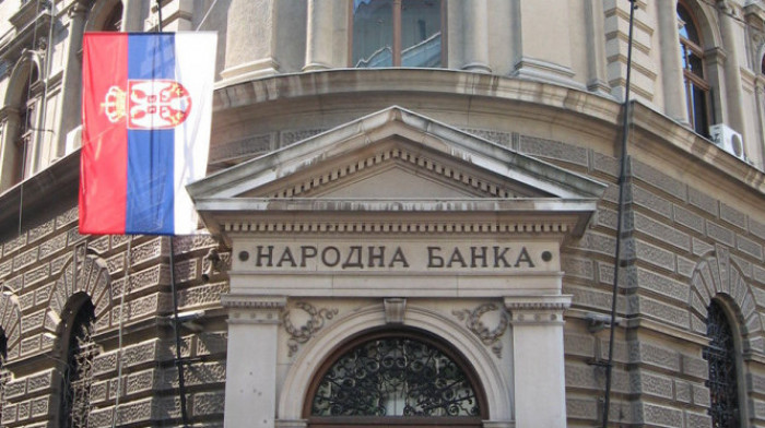 Narodna banka Srbije: Neto imovina dobrovoljnih penzijskih fondova na kraju 2022. godine 48,2 milijardi dinara