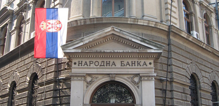 Narodna banka Srbije: Referentna kamata ostaje na nivou od jedan odsto