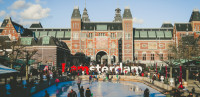 Holandija od 10. januara zahteva negativan test na koronu za putnike iz Kine