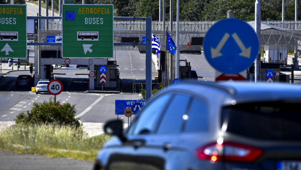 Ponovo otvoren granični prelaz Bogorodica -Evzoni