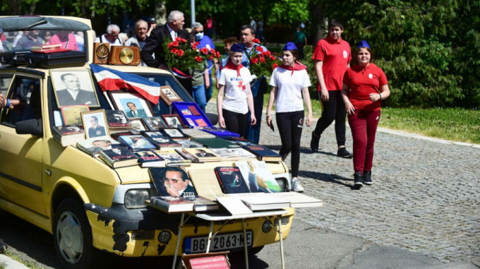 Proslava Dana mladosti, Kuća cveća