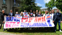 Protest dela opozicije zbog projekta Rio Tinto; Mihajlović: Prestanite da lažete