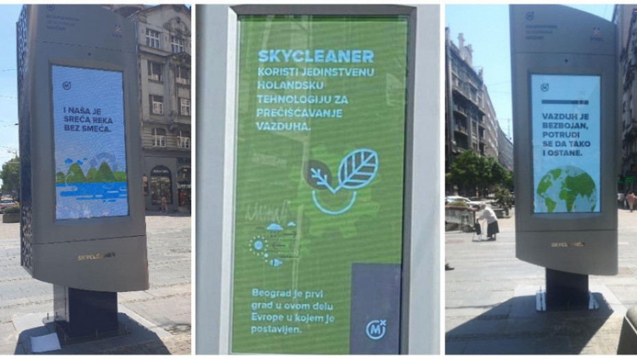 U Beogradu postavljen Skajkliner, inovativni prečišćivač vazduha
