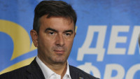 Medojević odustao od kandidature za koordinatora