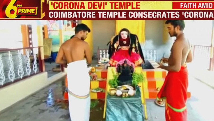 Korona postala boginja u Indiji, vernici napravili svetilište u njenu slavu