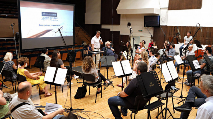 Nova sezona Beogradske filharmonije "Baš smo vas se uželeli!"