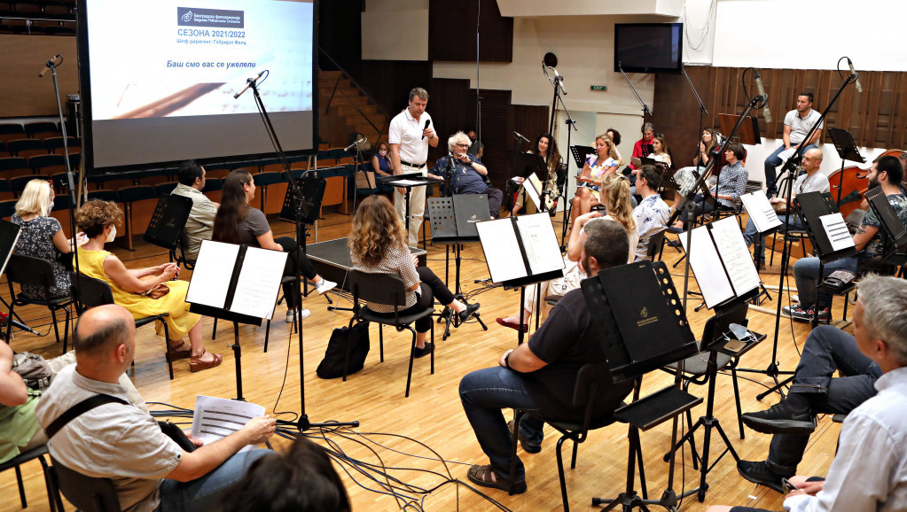 Nova sezona Beogradske filharmonije "Baš smo vas se uželeli!"