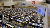 Ruska Duma izglasala nacrt rezolucije o priznanju Donjecke narodne republike i Luganske narodne republike