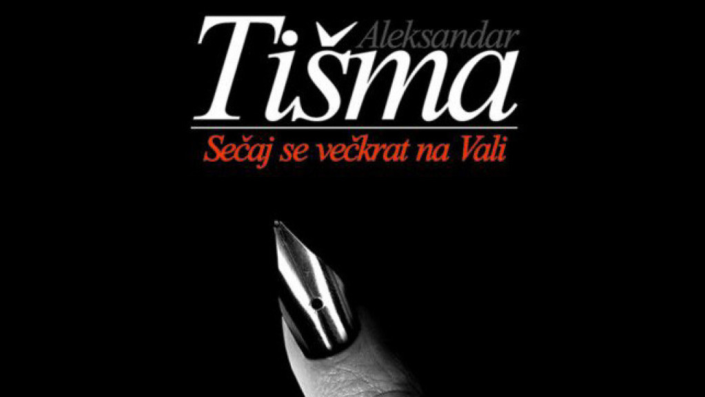 Autobiografija Aleksandra Tišme knjiga meseca u Nemačkoj