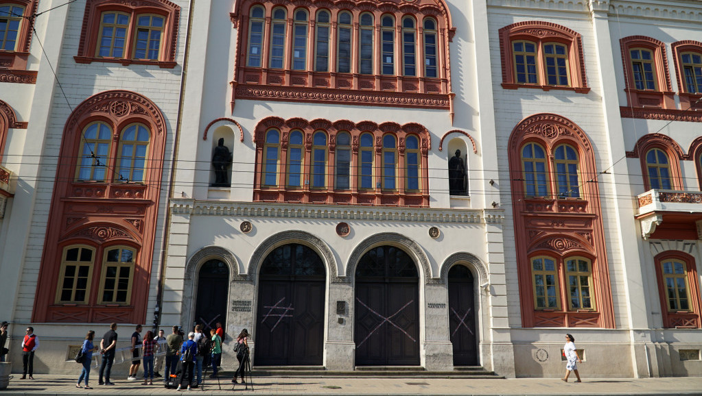 Univerzitet u Beogradu između dva rata bio među najbogatijim u Evropi, kojom je sve imovinom raspolagao