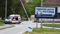 U KBC Kragujevac preminula trudnica zaražena koronavirusom, beba na respiratoru