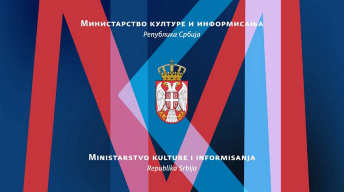 Ministarstvo kulture: Priština izgubila orijentir u pokušaju da glumi zabrinutost