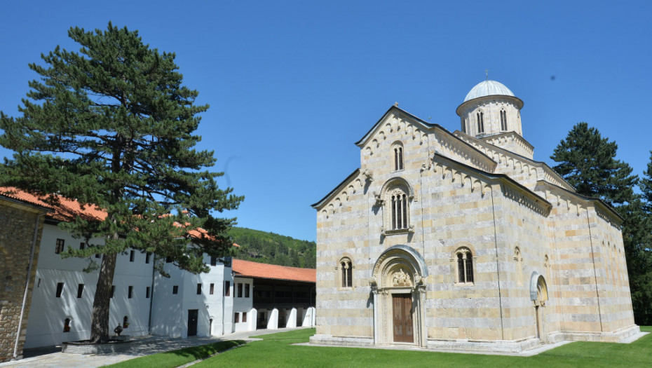 Stejt department upozorio na slučaj manastira Visoki Dečani