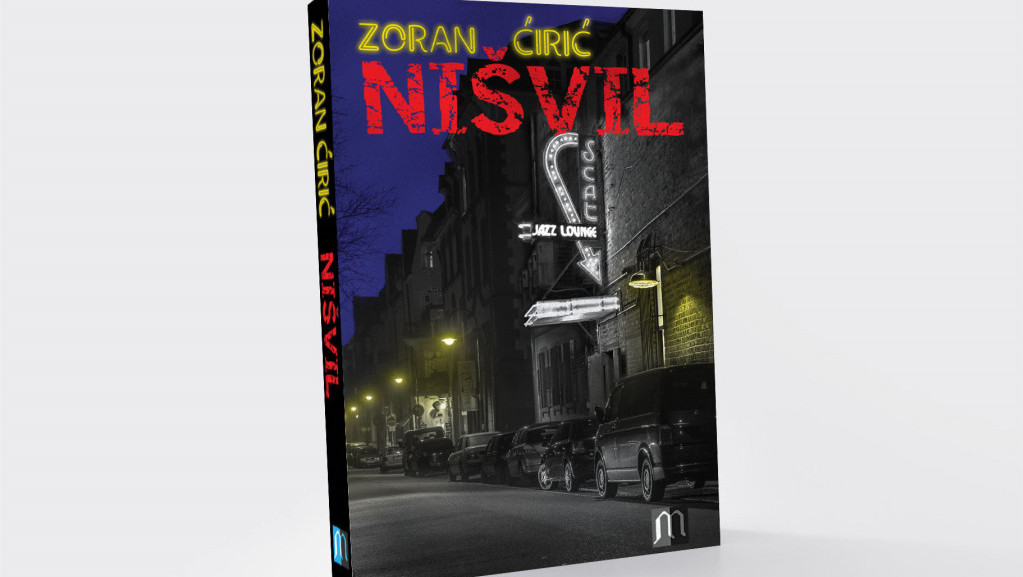 Treće reizdanje "Nišvila", knjige po kojoj je poznatiji džez festival dobio ime, a koja je svom autoru donela titulu "srpskog Bukovskog"