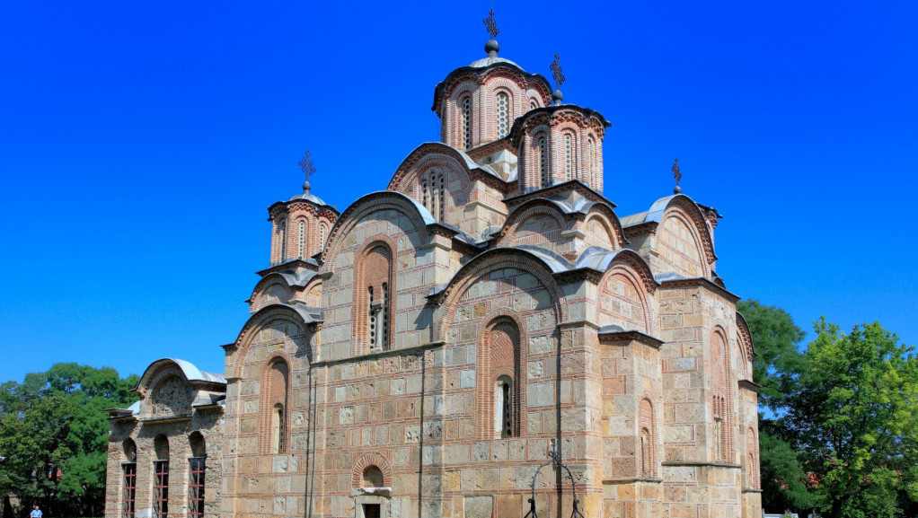 Obeležena hramovna slava u manastiru Gračanica