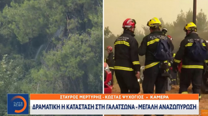 "Srbi u epicentru haosa": Objavljen snimak naših vatrogasaca u akciji na Eviji