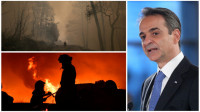 Micotakis o požarima  u Grčkoj: Najveća ekološka katastrofa, čekaju nas teški dani