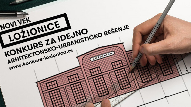 Raspisan konkurs za arhitektonsko-urbanističko rešenje za Kreativno-inovativni multifunkcionalni centar "Ložionica"