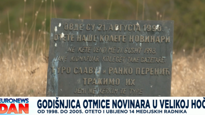 Pre 23 godine na KiM su oteti novinari Đuro Slavuj i Ranko Perenić, njihova sudbina i dalje nepoznata