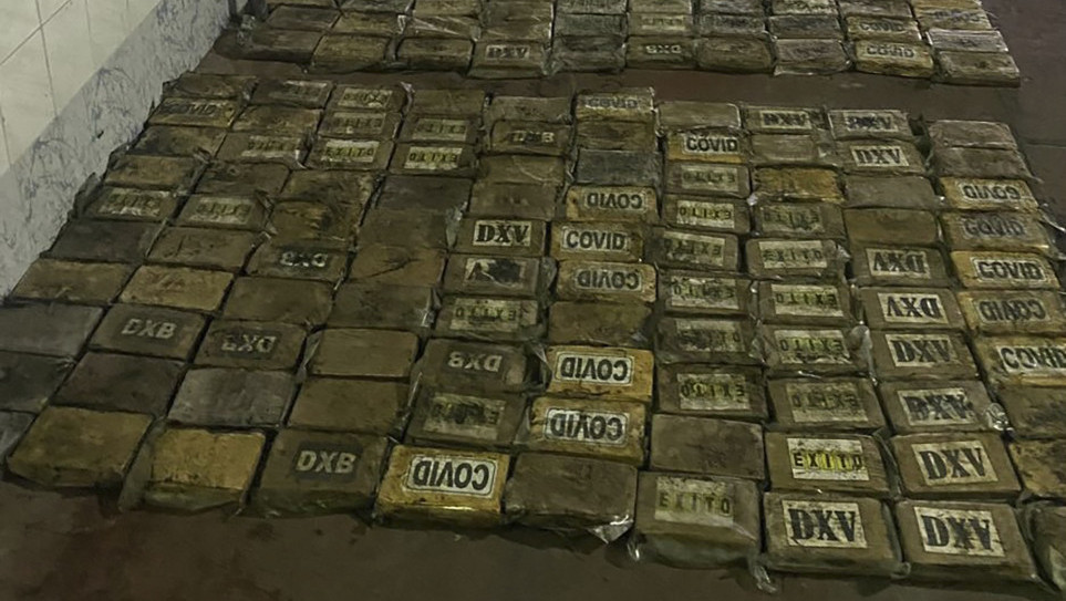 Engleska policija zaplenila 1,5 tonu kokaina vrednog 140 miliona evra, uhapšeno šest osoba