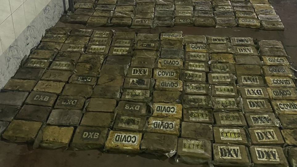 Engleska policija zaplenila 1,5 tonu kokaina vrednog 140 miliona evra, uhapšeno šest osoba