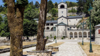 MCP o incidentu u Cetinjskom manastiru: "Nered i širenje mržnje", policija: Prikupljamo obaveštenja po dve prijave
