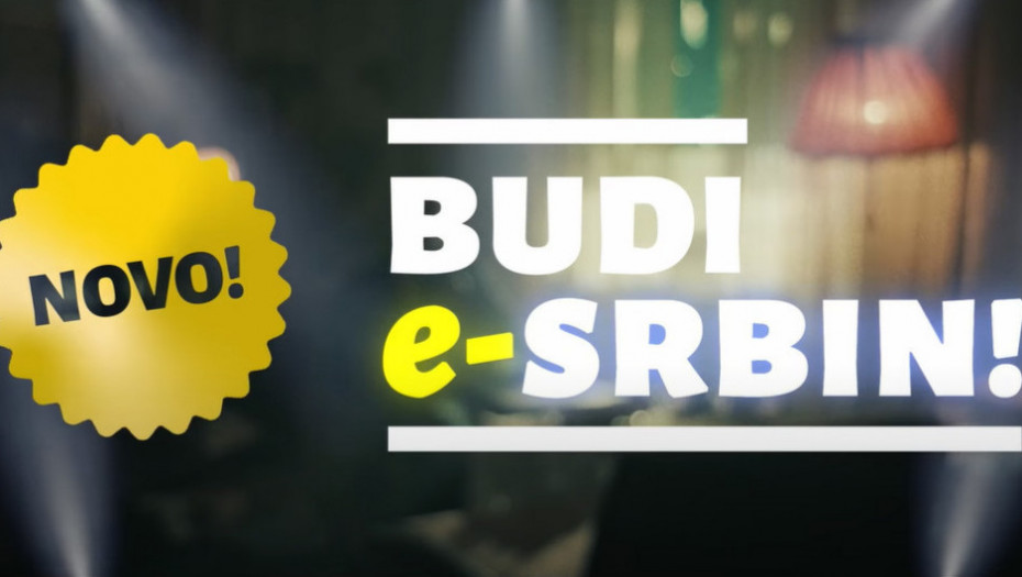 Objavljen spot SNV za kampanju za popis stanovništva u Hrvatskoj: Ne budi samo Srbin... Budi e-Srbin