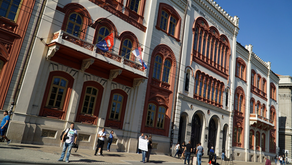 Senat podržao inicijativu za povraćaj imovine Beogradskom Univerzitetu