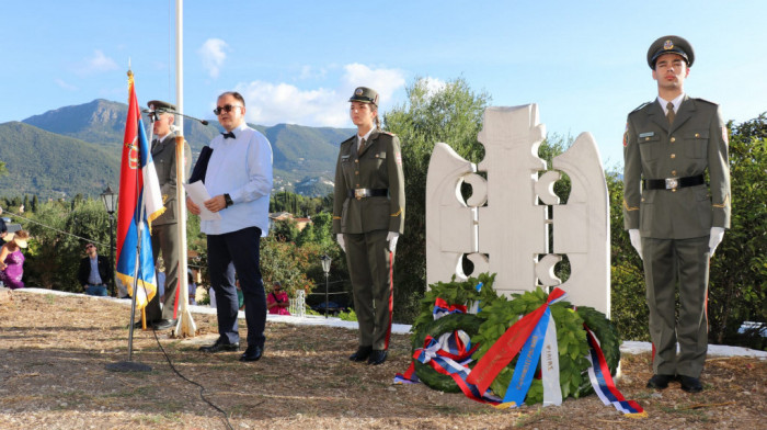 Počelo obeležavanje 105 godina od iskrcavanja srpske vojske na Krf