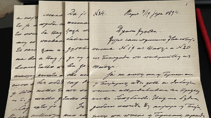 Zbirka porodice Garašanin "bogatija" za više stotina dokumenata i "Adligat" je prvi put predstavlja javnosti