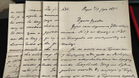 Zbirka porodice Garašanin "bogatija" za više stotina dokumenata i "Adligat" je prvi put predstavlja javnosti