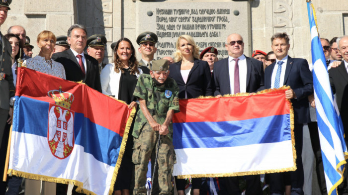 Državna komemoracija na Zejtinliku povodom 103 godine od proboja Solunskog fronta