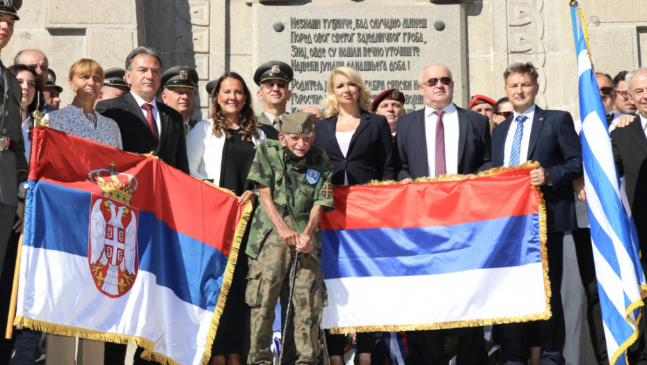 Državna komemoracija na Zejtinliku povodom 103 godine od proboja Solunskog fronta