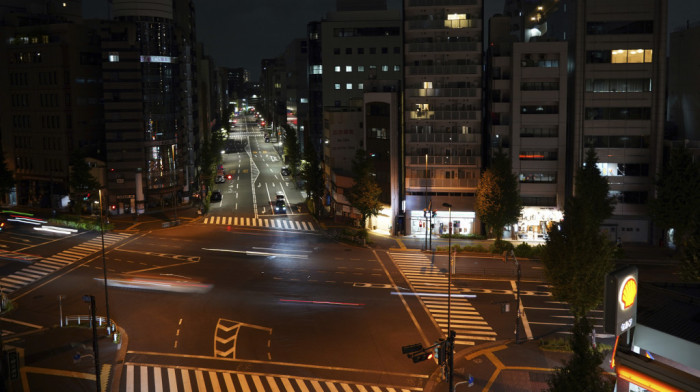Snažan zemljotres pogodio Japan, drugi za dva dana: Povređeno najmanje 17 osoba