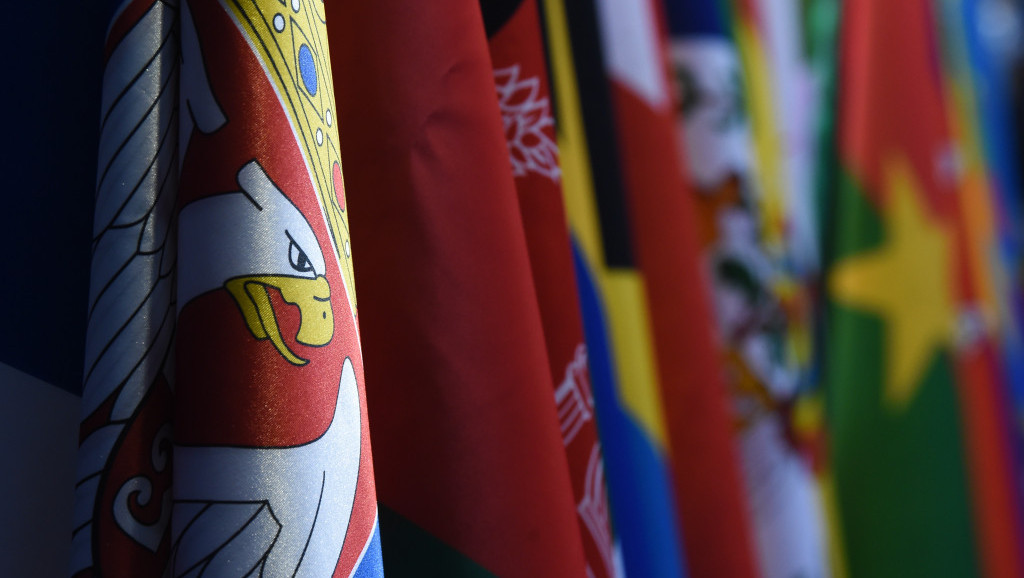 U Beogradu održana tribina o nesvrstanima: Pokret opstaje, Srbija da pojača saradnju