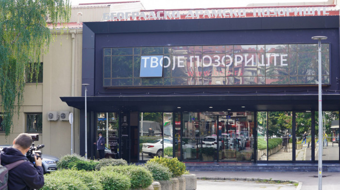 Naredne godine Beogradsko dramsko pozorište dobija letnju scenu na otvorenom