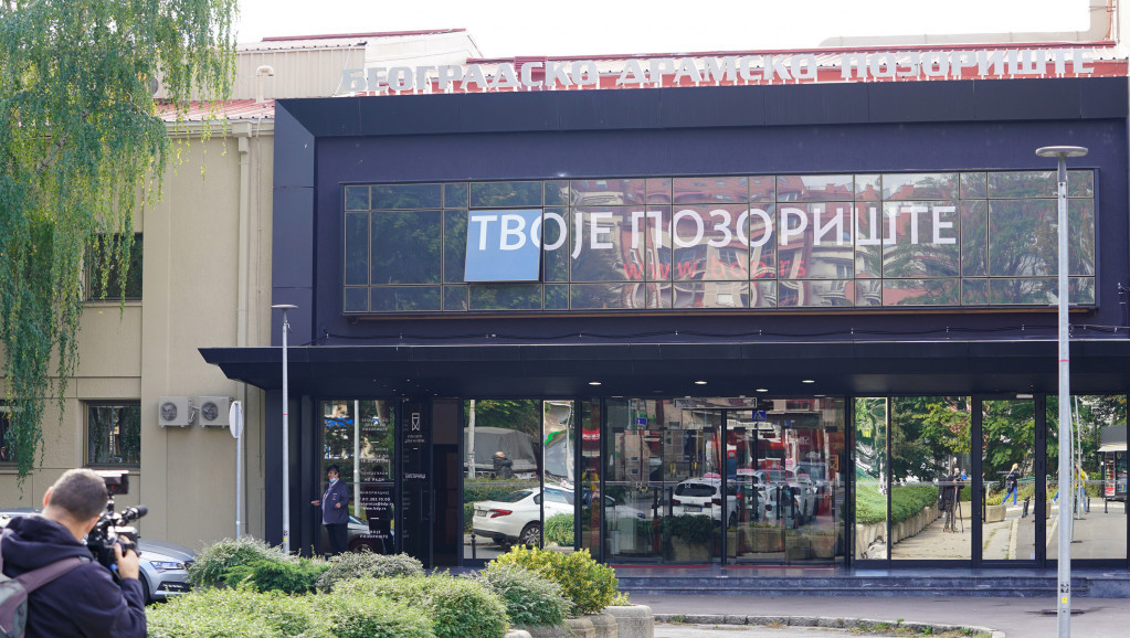 Naredne godine Beogradsko dramsko pozorište dobija letnju scenu na otvorenom