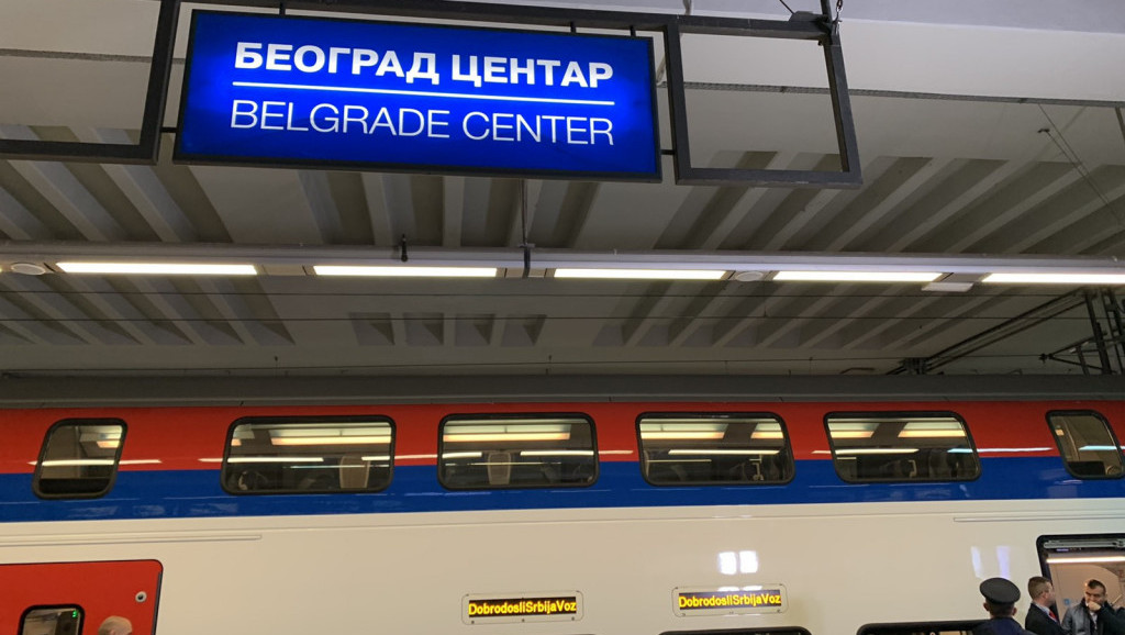 Vlada donela odluku o otvaranju graničnog prelaza za železnički saobraćaj "Beograd - Centar"