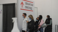 U Beogradu nova četiri punkta za vakcinaciju i testiranje na koronavirus