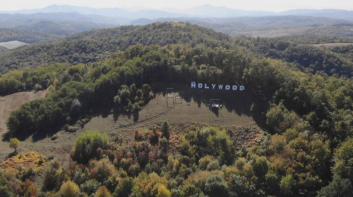 Planina koju često nazivaju "krovom Šumadije" dobija vizitorski centar