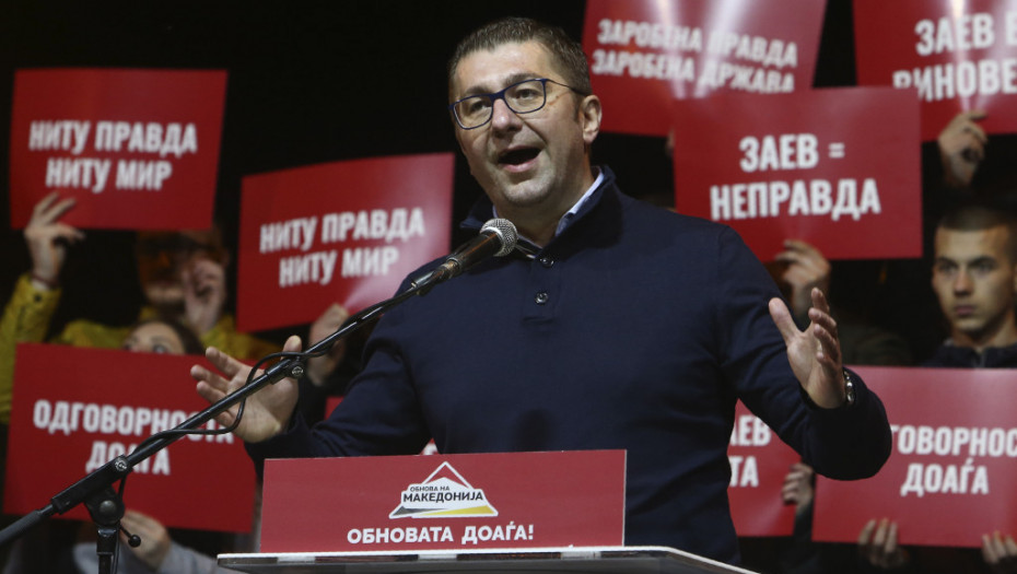 Hristijan Mickoski ponovo izabran za lidera VMRO-DPNME