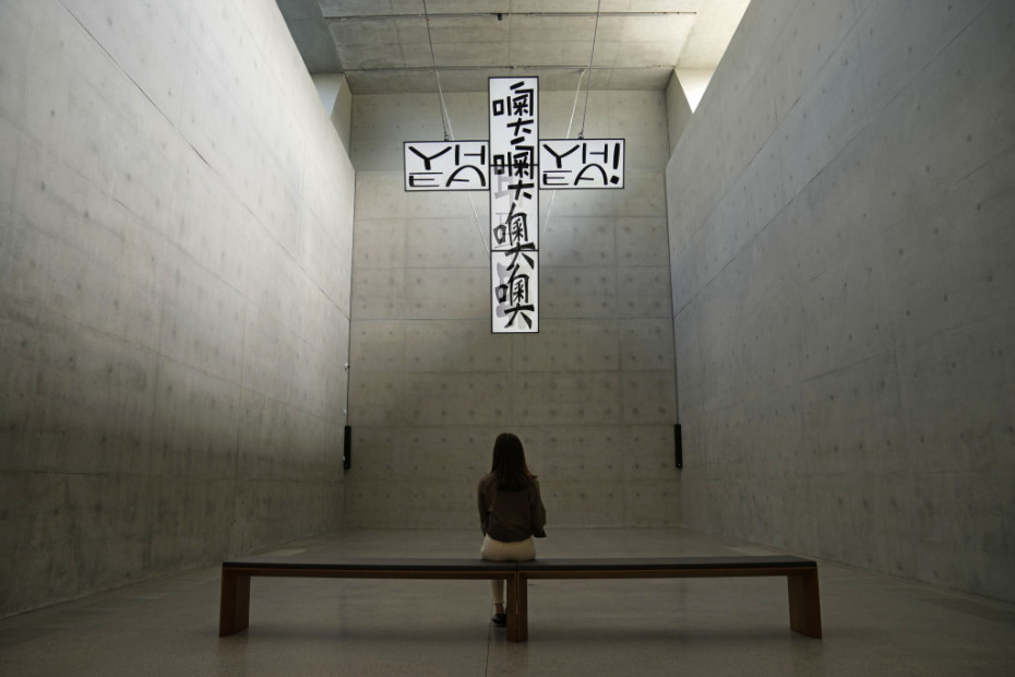 "Crucified TVs Not a Prayer in Heaven", Čang Jang-hae