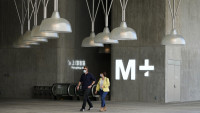 FOTO Zavirite u novi muzej M+ u Hong Kongu