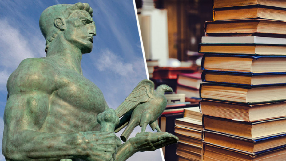 Otvoreni konkursi za nagrade Biblioteke grada Beograda