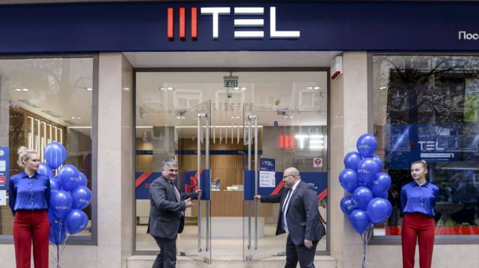 MTEL, novi član Telekom Srbija grupe, otpočeo pružanje usluga u Severnoj Makedoniji