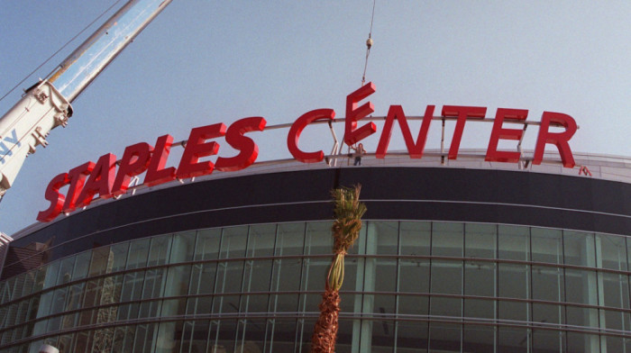 Stejpls centar dobija novo ime za Božić: Kripto kom Arena