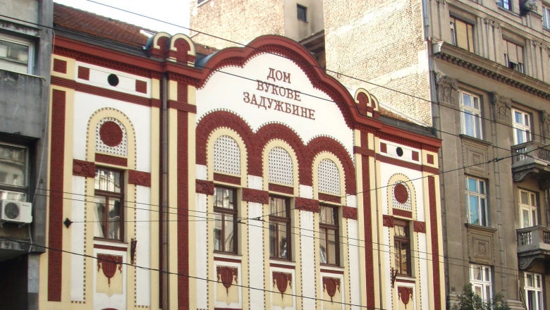 Institut za književnost i umetnost: Tvrdnje sindikata ne odgovaraju istini