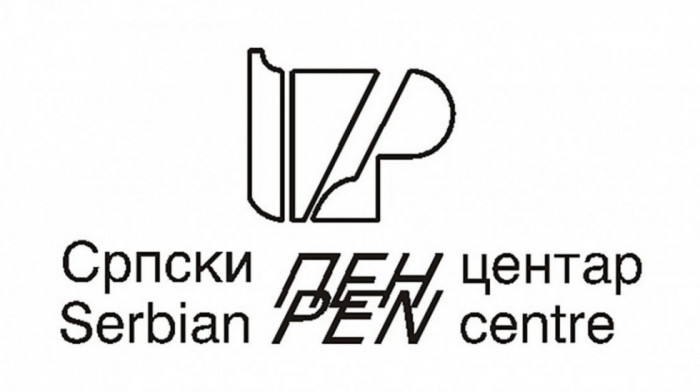 Srpski PEN centar: Srpski književni list ostavljen bez novca i prostora za rad