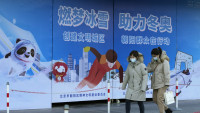 SAD proglasile diplomatski bojkot Zimskih olimpijskih igara u Pekingu 2022.